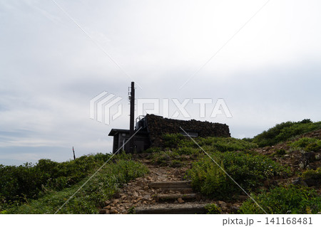 宮城県 蔵王山頂 刈田岳避難小屋 宮城県 蔵王山頂 刈田岳避難小屋 141168481