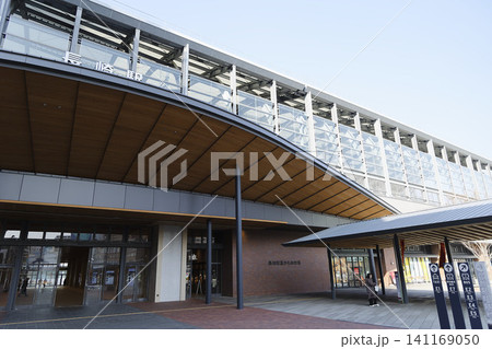 長崎駅の全景 長崎駅の全景 141169050