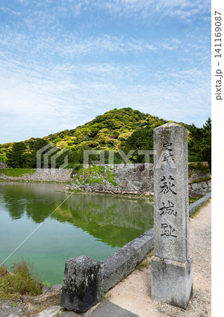 山口県/ 「明治日本の産業革命遺産 製鉄・製鋼、造船、石炭産業」青空と新緑の萩城(萩城跡・萩城址) 山口県/ 「明治日本の産業革命遺産 製鉄・製鋼、造船、石炭産業」青空と新緑の萩城(萩城跡・萩城址) 141169087