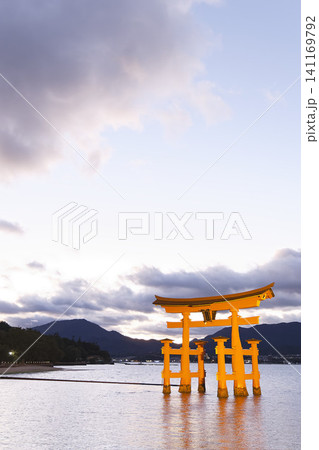 厳島神社と宮島 厳島神社と宮島 141169792