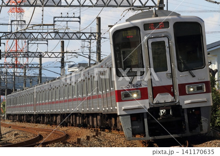 川越市~霞ヶ関を走行する東武30000系 31604F 川越市~霞ヶ関を走行する東武30000系 31604F 141170635