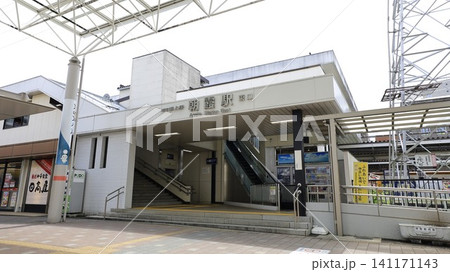 東武鉄道東上線の朝霞駅東口、エスカレーターとエレベーターが設置 東武鉄道東上線の朝霞駅東口、エスカレーターとエレベーターが設置 141171143