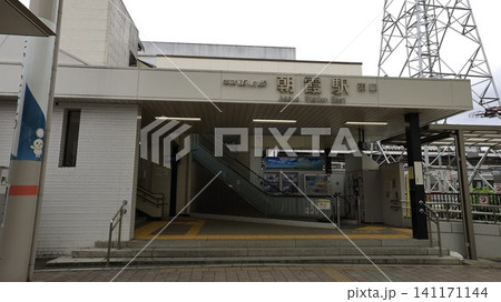 東武鉄道東上線の朝霞駅東口、エスカレーターとエレベーターが設置 東武鉄道東上線の朝霞駅東口、エスカレーターとエレベーターが設置 141171144