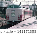 国鉄時代の大宮駅に停車する183系1000番台特急「とき」の前面アップ 141171353