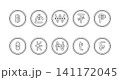 Major World Currency and Digital Asset Symbols Set Including Dollar, Euro, Pound, Ruble, Rupee, Austral and Manat	 141172045