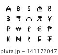 Vector Set of Crypto Currency Icons for Fintech, Banking App and 141172047