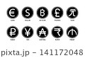 Global Currency Symbols Icon Collection Minimalist Black Coin Graphics for Dollar, Euro, Bitcoin, Yen, Yuan	 141172048