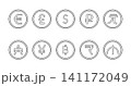 Currency Symbols Icon Set, Global Money Coins Vector, Financial Fintech Web Icons 141172049
