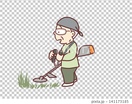 People who mow the grass People who mow the grass 141173185