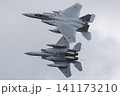 F15 イーグル 制空戦闘機 141173210