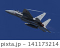 F15 イーグル 制空戦闘機 141173214