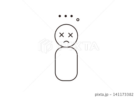 思考停止するキャラクターのイラスト 目がバッテンで無言のベクター素材 141173382