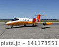 海上自衛隊航空機 U-36A 訓練支援機 141173551