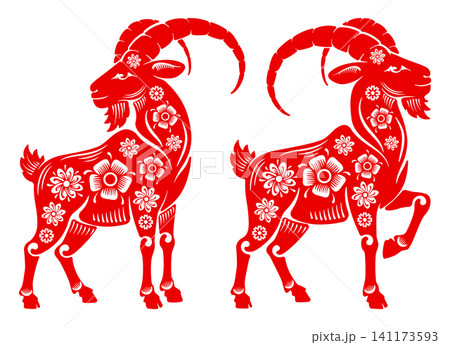 Goat Symbol Of Chinese New Year 2027 Goat Symbol Of Chinese New Year 2027 141173593