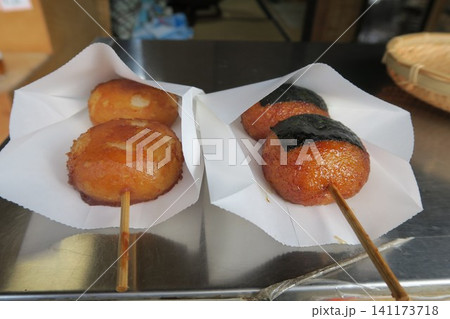 大内宿の焼き団子 大内宿の焼き団子 141173718