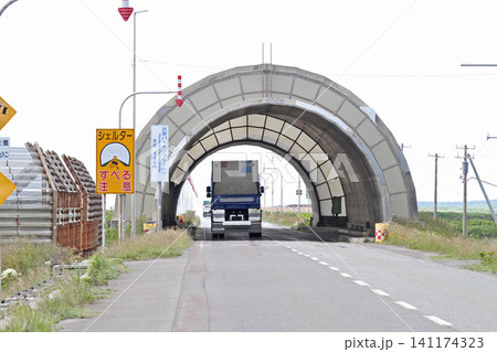 日本海オロロンライン浜里パーキングシェルター オロロンライン 道道106号 絶景ドライブ 日本海オロロンライン浜里パーキングシェルター オロロンライン 道道106号 絶景ドライブ 141174323