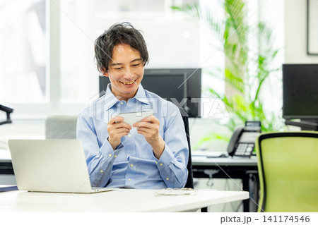 スマホゲーム 依存 スマホゲーム 依存 141174546