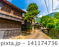 花沢の里 静岡の宿場町【静岡県】 花沢の里 静岡の宿場町【静岡県】 141174736