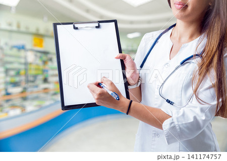 Pharmacist at work Pharmacist at work 141174757