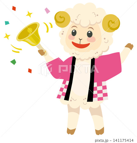 ハンドベルを持つ未年のかわいい羊キャラクターのイラスト ハンドベルを持つ未年のかわいい羊キャラクターのイラスト 141175414