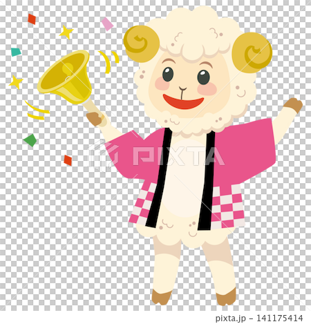 ハンドベルを持つ未年のかわいい羊キャラクターのイラスト ハンドベルを持つ未年のかわいい羊キャラクターのイラスト 141175414