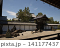 東福寺　方丈南庭3 141177437