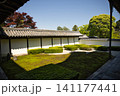 東福寺　方丈西庭「井田市松の庭」1 141177441