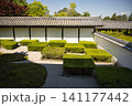 東福寺　方丈西庭「井田市松の庭」2 141177442