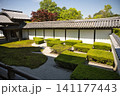 東福寺　方丈西庭「井田市松の庭」3 141177443