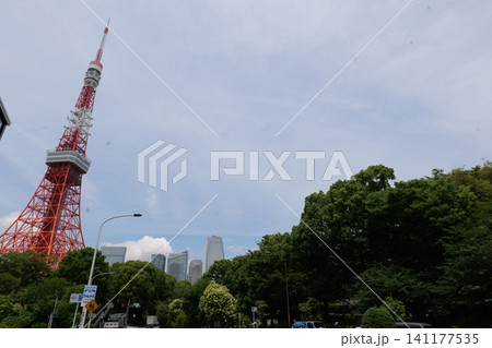 Famous Tokyo Tower Rising Above the Modern City Skyline in Tokyo, Japan Famous Tokyo Tower Rising Above the Modern City Skyline in Tokyo, Japan 141177535