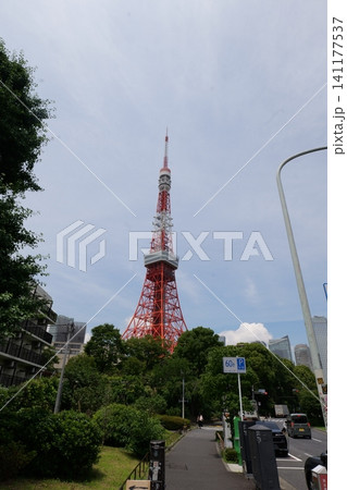 Famous Tokyo Tower Rising Above the Modern City Skyline in Tokyo, Japan Famous Tokyo Tower Rising Above the Modern City Skyline in Tokyo, Japan 141177537