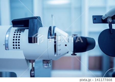 Synoptophore. Strabismus treatment. Squint test. Orthoptics. Synoptophore. Strabismus treatment. Squint test. Orthoptics. 141177808