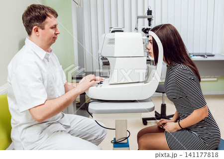 Eye tonometry. Non-contact tonometer. 141177818