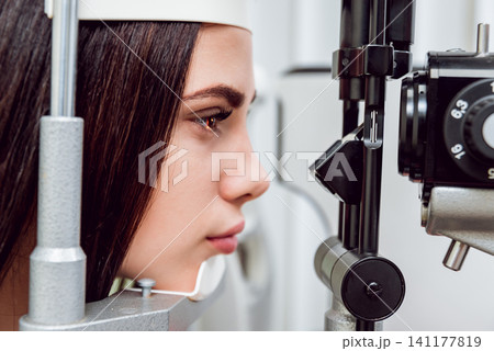 Slit lamp examination. Biomicroscopy of the anterior eye segment. Basic eye examination. Slit lamp examination. Biomicroscopy of the anterior eye segment. Basic eye examination. 141177819