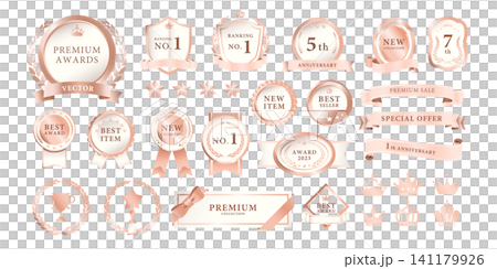 A luxurious gold medal and badge set. Award headline decoration title ornament vector material in pink. A luxurious gold medal and badge set. Award headline decoration title ornament vector material in pink. 141179926