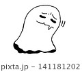 少し悲しげなおばけのシンプルなイラスト 141181202