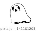 シンプルで可愛い、泣いているおばけのイラスト 141181203