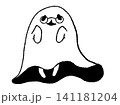 シンプルで可愛いメガネをかけたお化けのイラスト 141181204