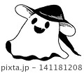 シンプルで可愛い帽子を被ったお化けのイラスト 141181208