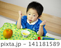 子供 141181589