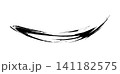三日月のようなカーブを描くシンプルな黒い墨の筆ストローク 141182575