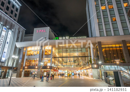 JR仙台駅東口 東北地方最大のターミナル駅 夜景 商業施設 オフィスビル 東西自由通路 JR仙台駅東口 東北地方最大のターミナル駅 夜景 商業施設 オフィスビル 東西自由通路 141182931