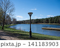 Scenic wooden footbridges over water canals in the hydro-park of Sosnovy Bor sanatorium in Radoshkovichi, Belarus 141183903