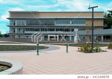 大阪府 島本町役場 新庁舎 大阪府 島本町役場 新庁舎 141184076
