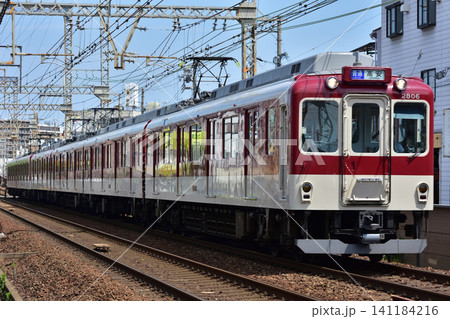 近鉄大阪線 2800系 高安行き 近鉄大阪線 2800系 高安行き 141184216