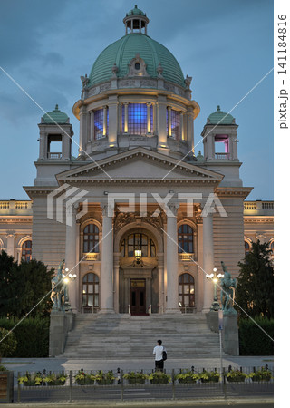 National Assembly of the Republic of Serbia, Parliament of Serbia in capital Belgrade National Assembly of the Republic of Serbia, Parliament of Serbia in capital Belgrade 141184816