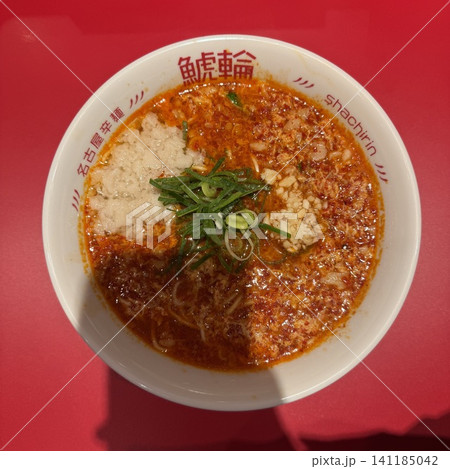 名古屋辛麺 鯱輪 名古屋辛麺 鯱輪 141185042