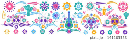 Mexican fiesta frame elements, decorative borders 141185588