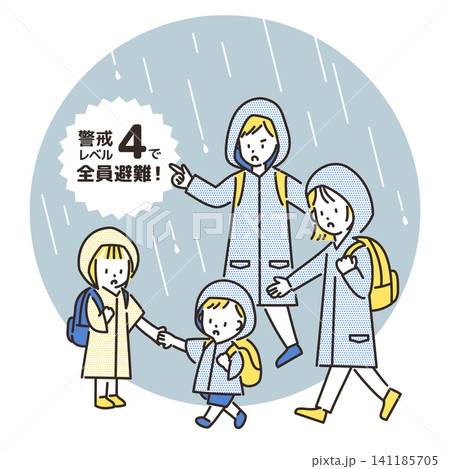 大雨のなかレインコートを着て避難する家族のイラスト 大雨のなかレインコートを着て避難する家族のイラスト 141185705