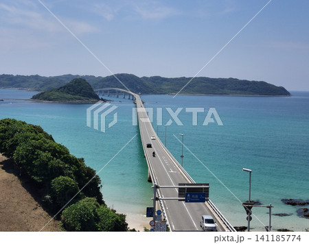 角島大橋 角島大橋 141185774